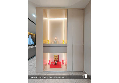 eleven_watermark04_1895135211